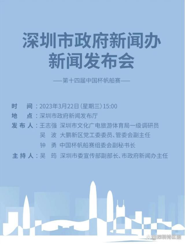 英足总官方消息，阿尔特塔不会因为对阵纽卡的赛后言论受到处罚。